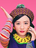 永野芽郁 壁紙 永野芽郁 壁紙