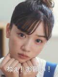 永野芽郁 壁紙 永野芽郁 壁紙