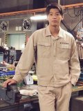 竹内涼真 壁紙 竹内涼真 壁紙