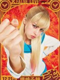 中条あやみ 壁紙 中条あやみ 壁紙