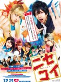 中条あやみ 壁紙 中条あやみ 壁紙