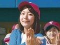 吉岡里帆 壁紙 吉岡里帆 壁紙