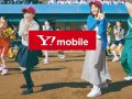 吉岡里帆 壁紙 吉岡里帆 壁紙