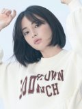 広瀬すず 壁紙 広瀬すず 壁紙