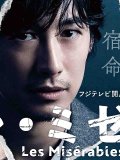 ディーン・フジオカ 壁紙 ディーン・フジオカ 壁紙