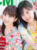 乃木坂46 壁紙 乃木坂46 壁紙