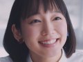 吉岡里帆 壁紙 吉岡里帆 壁紙