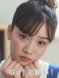 永野芽郁 壁紙 永野芽郁 壁紙