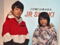 松本穂香 壁紙 松本穂香 壁紙