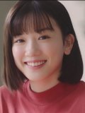 永野芽郁 壁紙 永野芽郁 壁紙