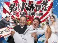 広瀬アリス 壁紙 広瀬アリス 壁紙