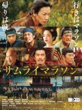 佐藤健 壁紙 佐藤健 壁紙