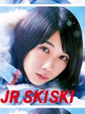 松本穂香 壁紙 松本穂香 壁紙