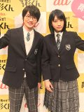 松本穂香 壁紙 松本穂香 壁紙