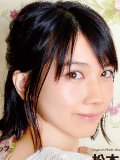 松本穂香 壁紙 松本穂香 壁紙