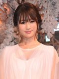 深田恭子 壁紙 深田恭子 壁紙