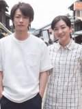 永野芽郁 壁紙 永野芽郁 壁紙