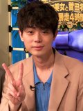 菅田将暉 壁紙 菅田将暉 壁紙