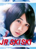 松本穂香 壁紙 松本穂香 壁紙