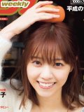 乃木坂46西野七瀬 壁紙 乃木坂46西野七瀬 壁紙