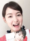 葵わかな 壁紙 葵わかな 壁紙