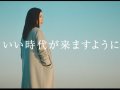 上戸彩 壁紙 上戸彩 壁紙