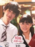 高畑充希 壁紙 高畑充希 壁紙