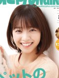 乃木坂46西野七瀬 壁紙 乃木坂46西野七瀬 壁紙