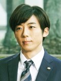 高橋一生 壁紙 高橋一生 壁紙