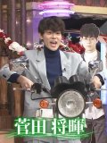 菅田将暉 壁紙 菅田将暉 壁紙