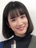 永野芽郁 壁紙 永野芽郁 壁紙
