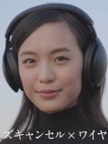 駒井蓮 壁紙 駒井蓮 壁紙