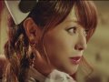 深田恭子 壁紙 深田恭子 壁紙