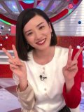 永野芽郁 壁紙 永野芽郁 壁紙