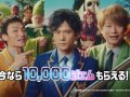 香取慎吾 壁紙 香取慎吾 壁紙