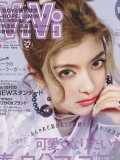 ローラ 壁紙 ローラ 壁紙