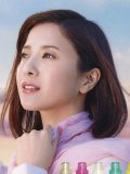 吉高由里子 壁紙 吉高由里子 壁紙
