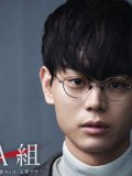 菅田将暉 壁紙 菅田将暉 壁紙