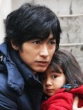 ディーン・フジオカ 壁紙 ディーン・フジオカ 壁紙