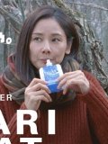 吉田羊 壁紙 吉田羊 壁紙