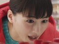 綾瀬はるか 壁紙 綾瀬はるか 壁紙