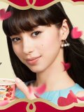 中条あやみ 壁紙 中条あやみ 壁紙