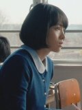 清野菜名 壁紙 清野菜名 壁紙