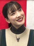 永野芽郁 壁紙 永野芽郁 壁紙