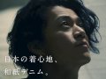 小栗旬 壁紙 小栗旬 壁紙