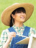 広瀬すず 壁紙 広瀬すず 壁紙