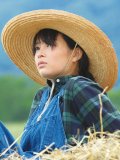 広瀬すず 壁紙 広瀬すず 壁紙
