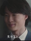 神木隆之介 壁紙 神木隆之介 壁紙