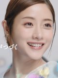 石原さとみ 壁紙 石原さとみ 壁紙