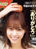 乃木坂46西野七瀬 壁紙 乃木坂46西野七瀬 壁紙